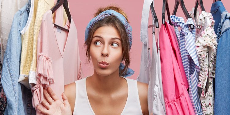 Τι να φορέσω σήμερα